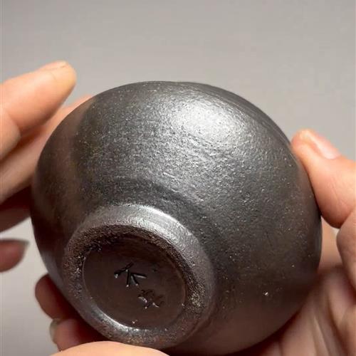 【闪购商品】茶盏-206............