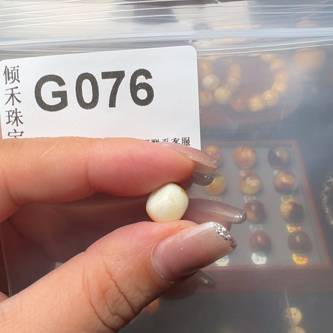 琥珀裸石未镶嵌路****?琥珀裸石未镶嵌10