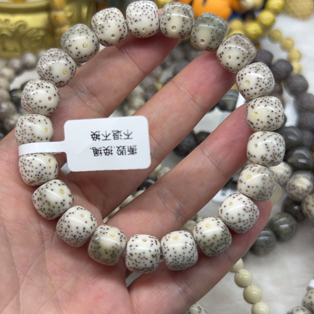 星月菩提手串星月石玉料11/10