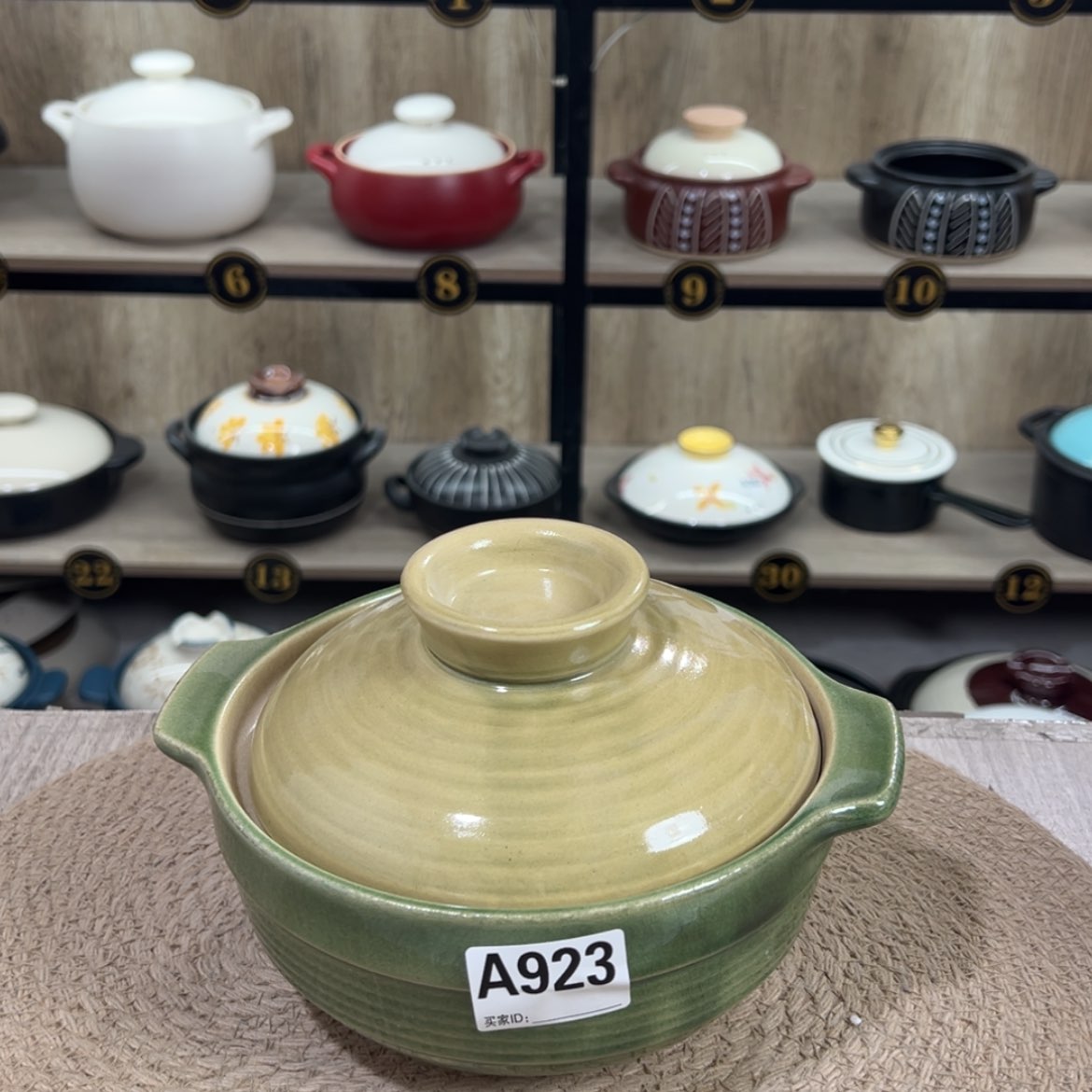 【闪购商品】1.2升砂锅微瑕疵品923