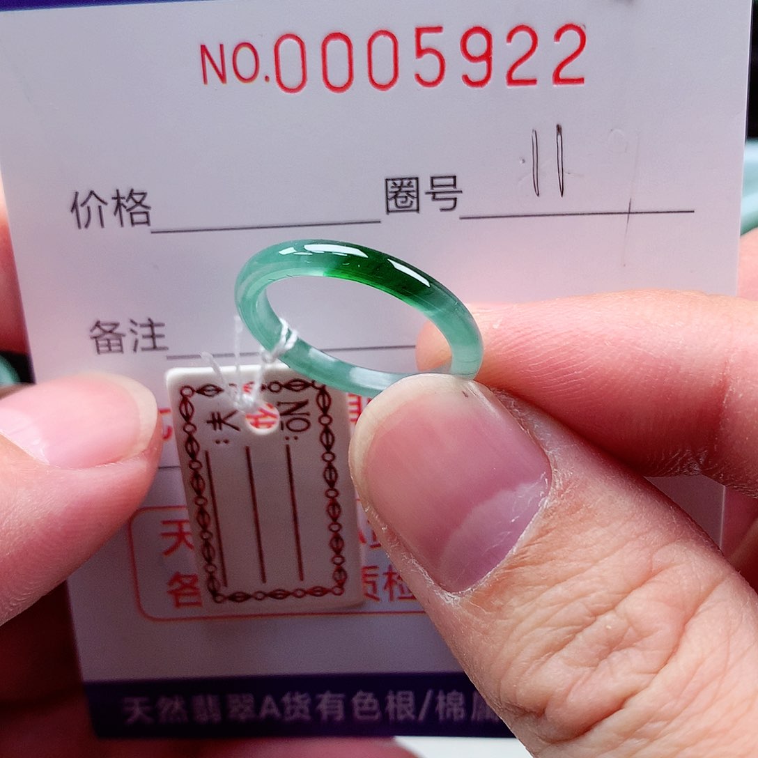 【闪购商品】翡翠戒指未镶嵌天然