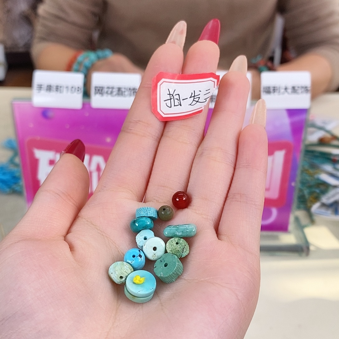 玛瑙/玉髓未镶嵌珠宝奇石多样性发货