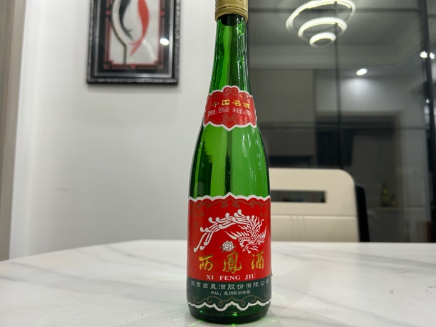 2016年绿脖子西凤 55度凤香型