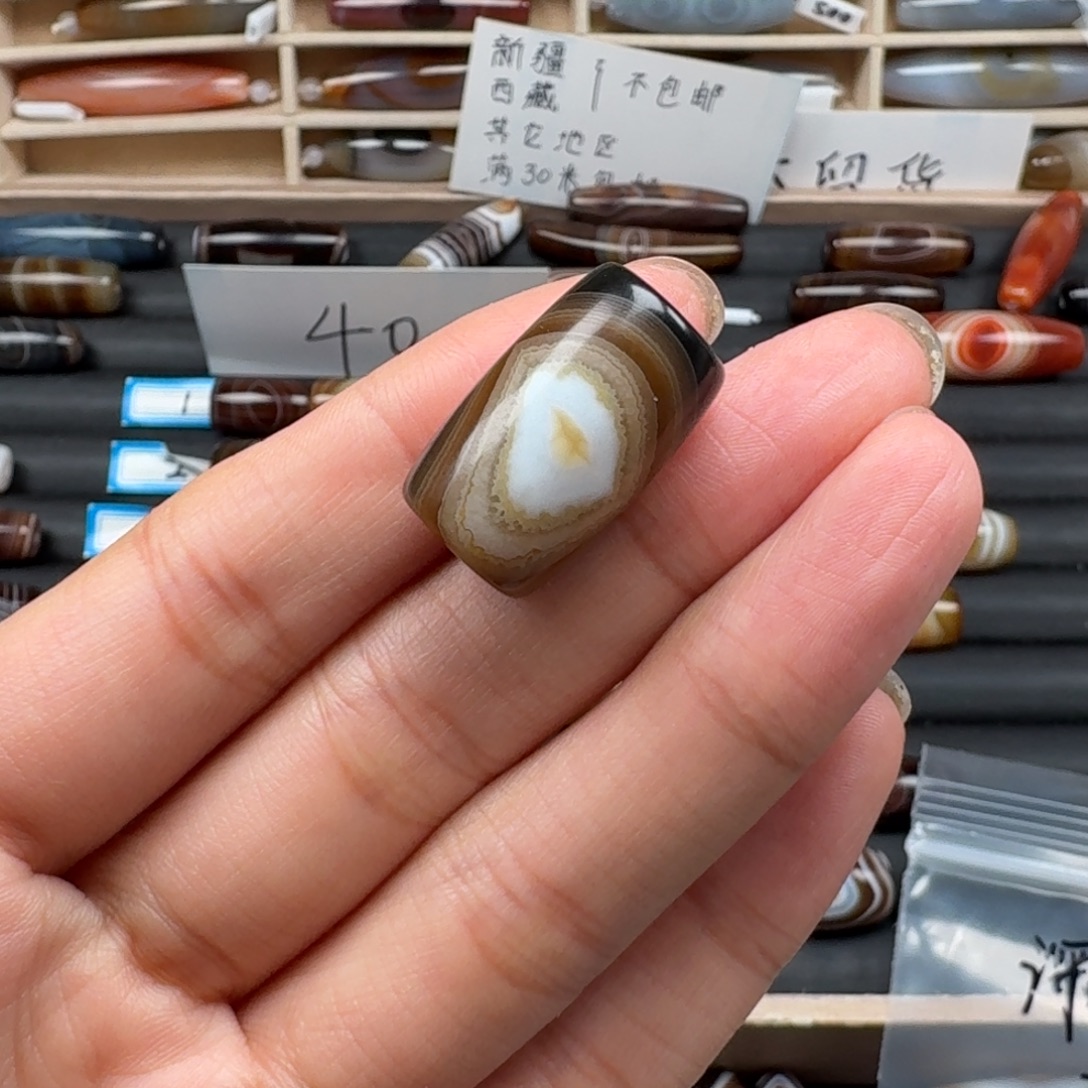 深***少玛瑙/玉髓未镶嵌颈饰
