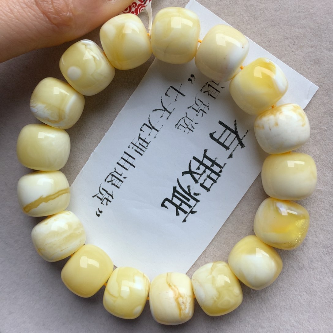 琥珀珠宝奇石未镶嵌11