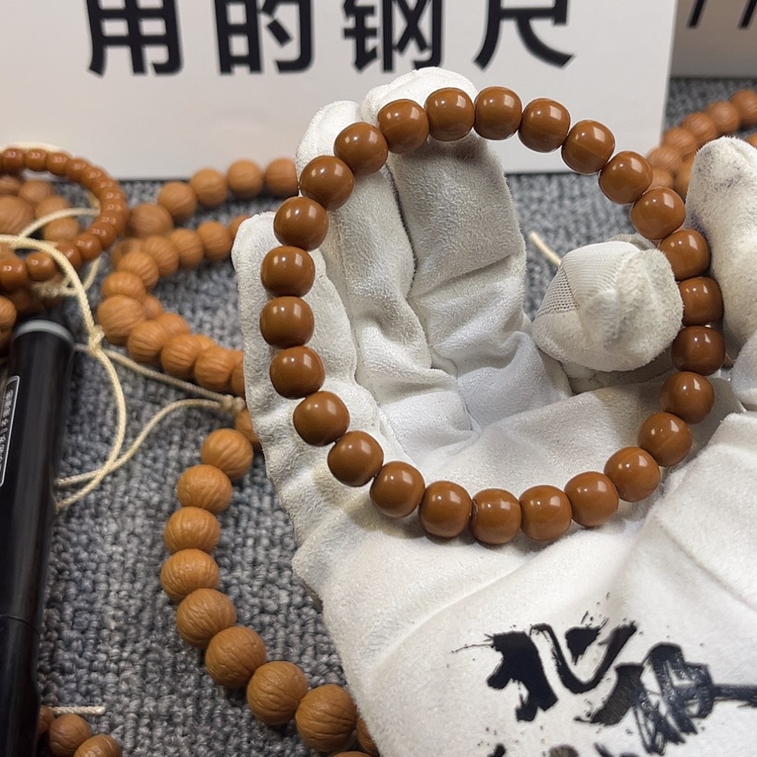 吊坠猴头核桃9.0老型全品