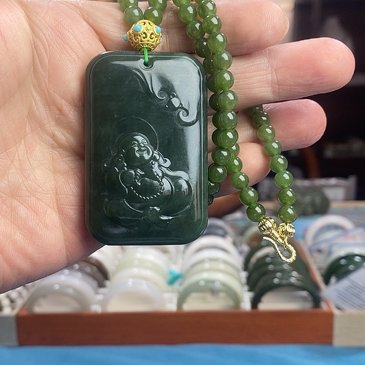 和田玉未镶嵌吊坠(赠链)