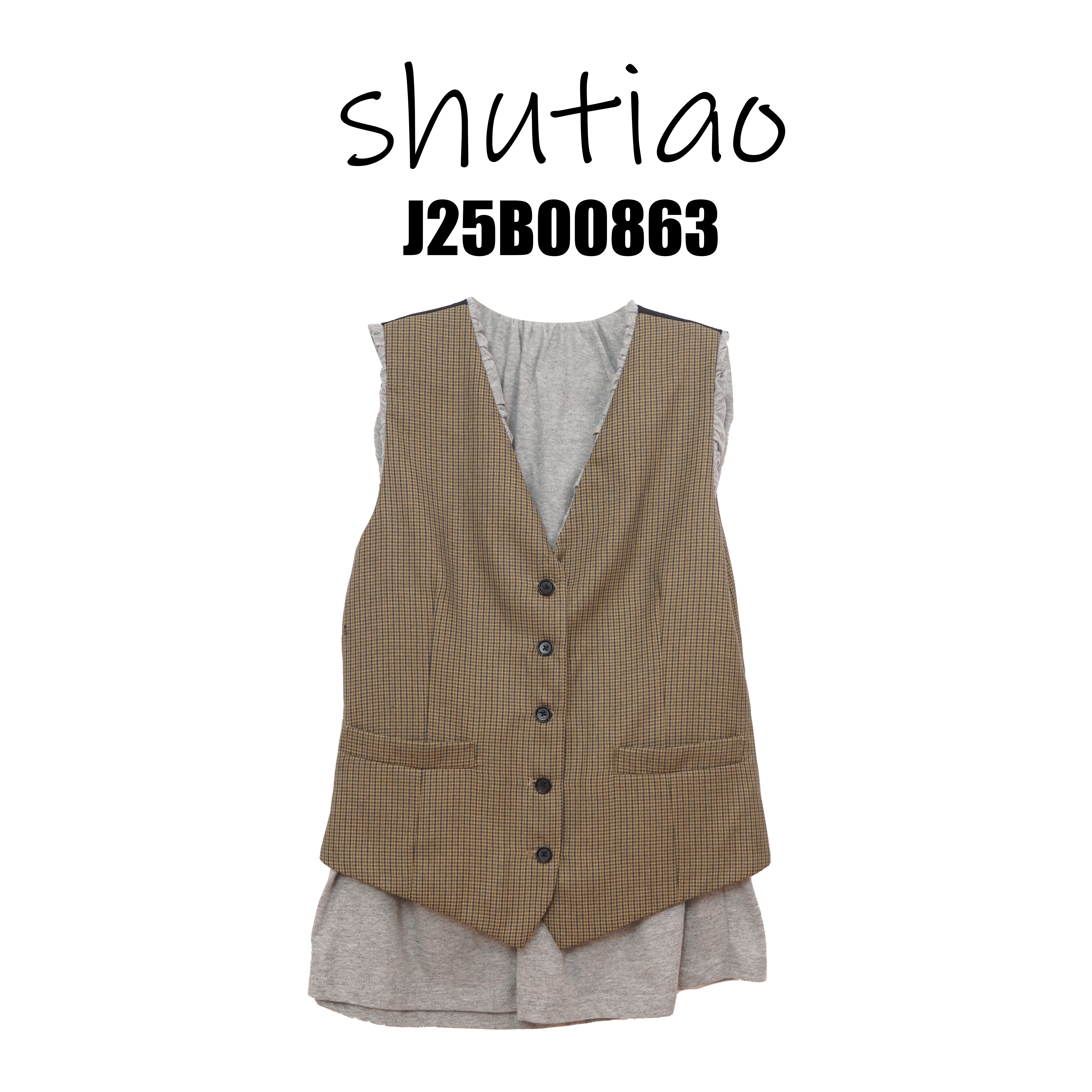 【SHUTIAO】2025春夏：新款小众设计款马甲J25B00863
