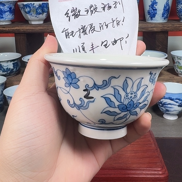 杯现代景德镇陶瓷杯