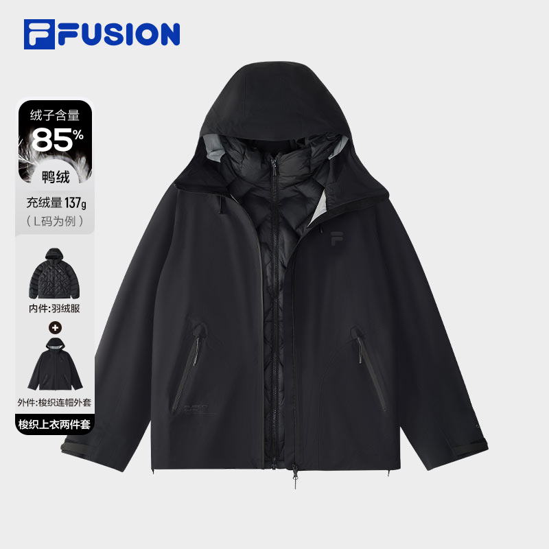 FILA斐乐年终促【防水透湿羽绒服2件套】男款冬保暖耐穿T11M441905