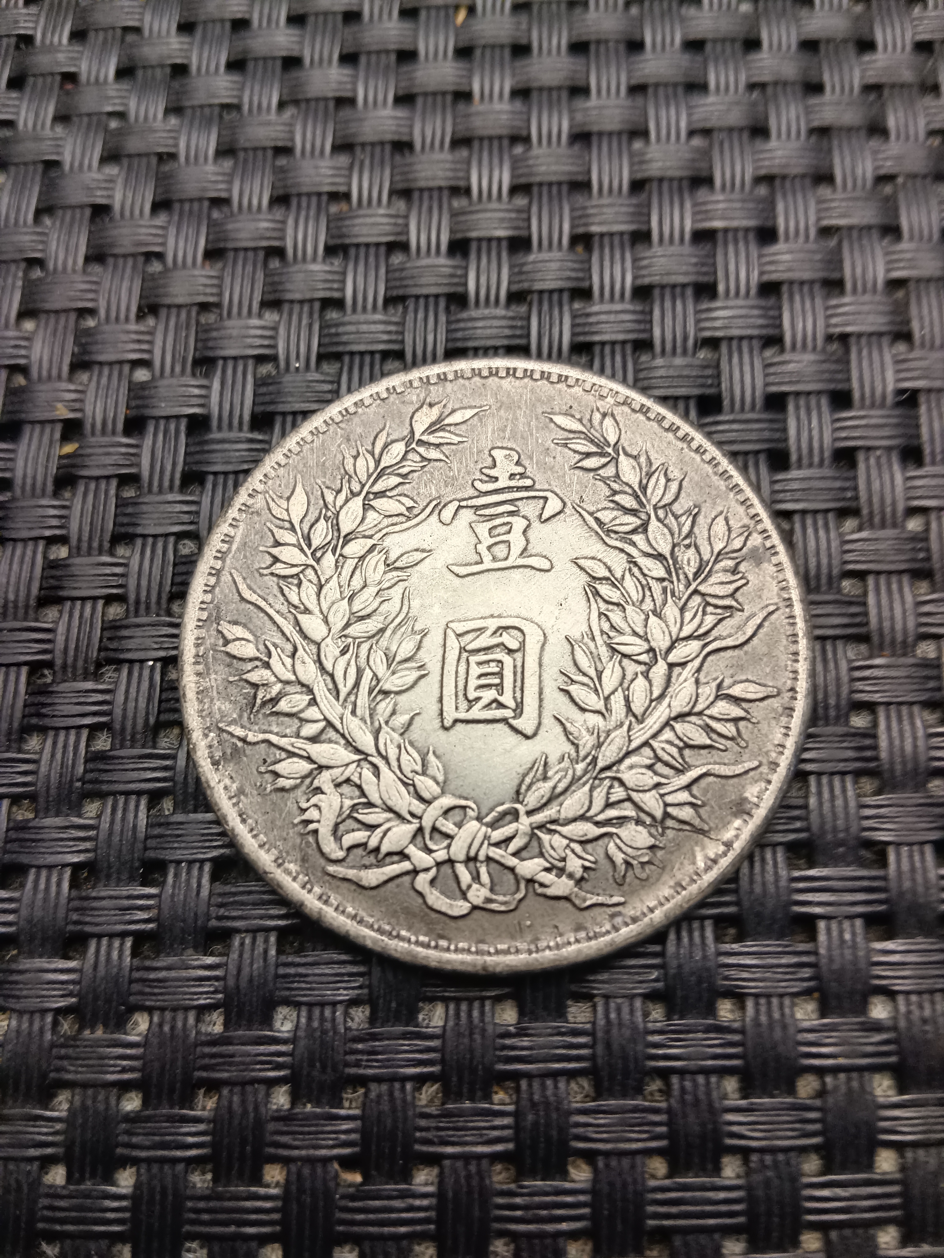 家居复古 大头工艺品摆件1多样性发货 到手一枚