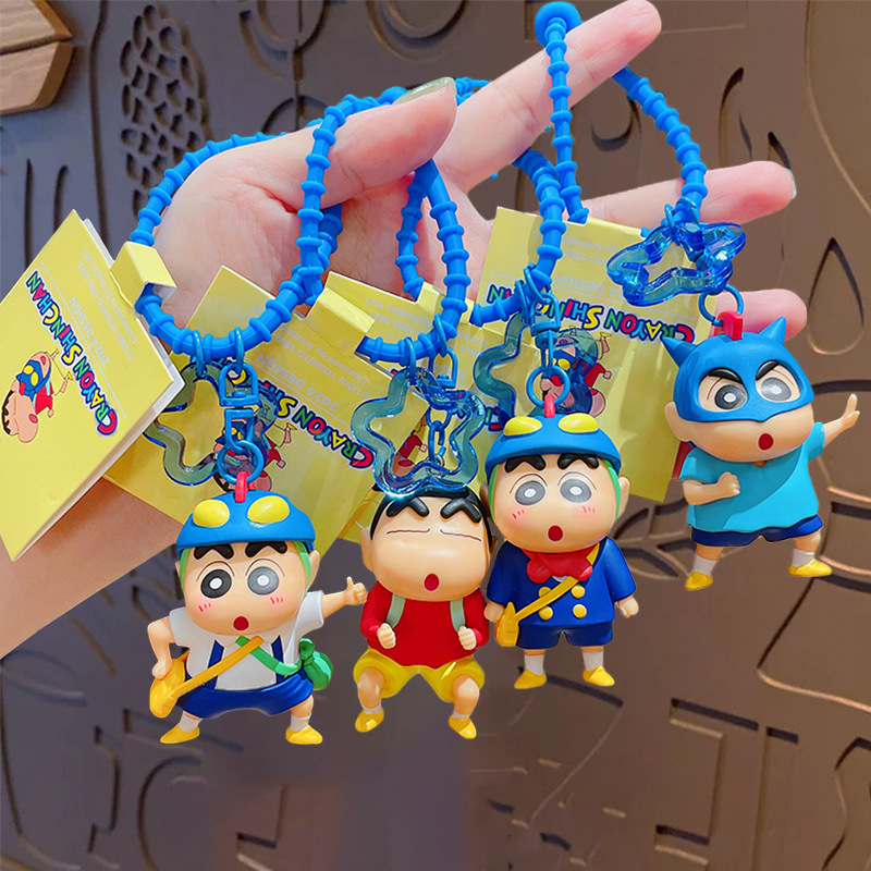 正版蜡笔小新第六弹动感超人系列挂件立体可爱公仔背包钥匙扣礼物
