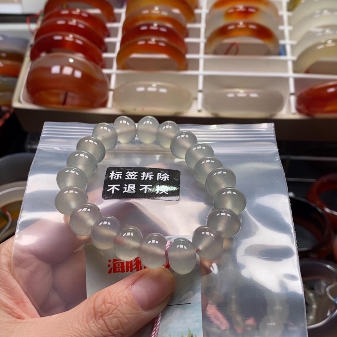 执***墨玛瑙/玉髓未镶嵌手链雪花