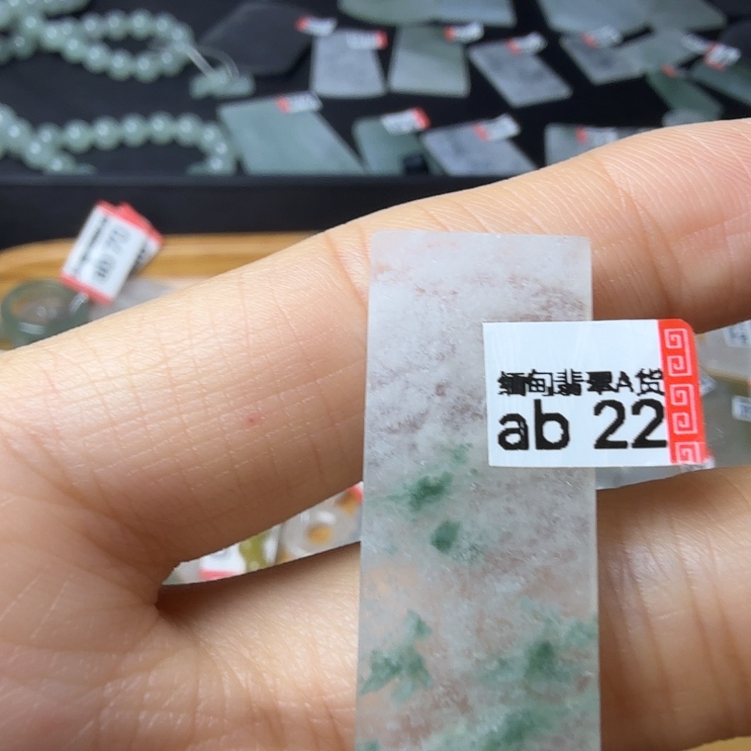 翡翠未镶嵌颈饰天然缅甸翡翠A货