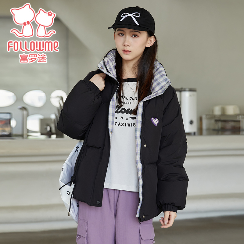 富罗迷女童羽绒服冬季少女装洋气青少年外套FD4D6784Y