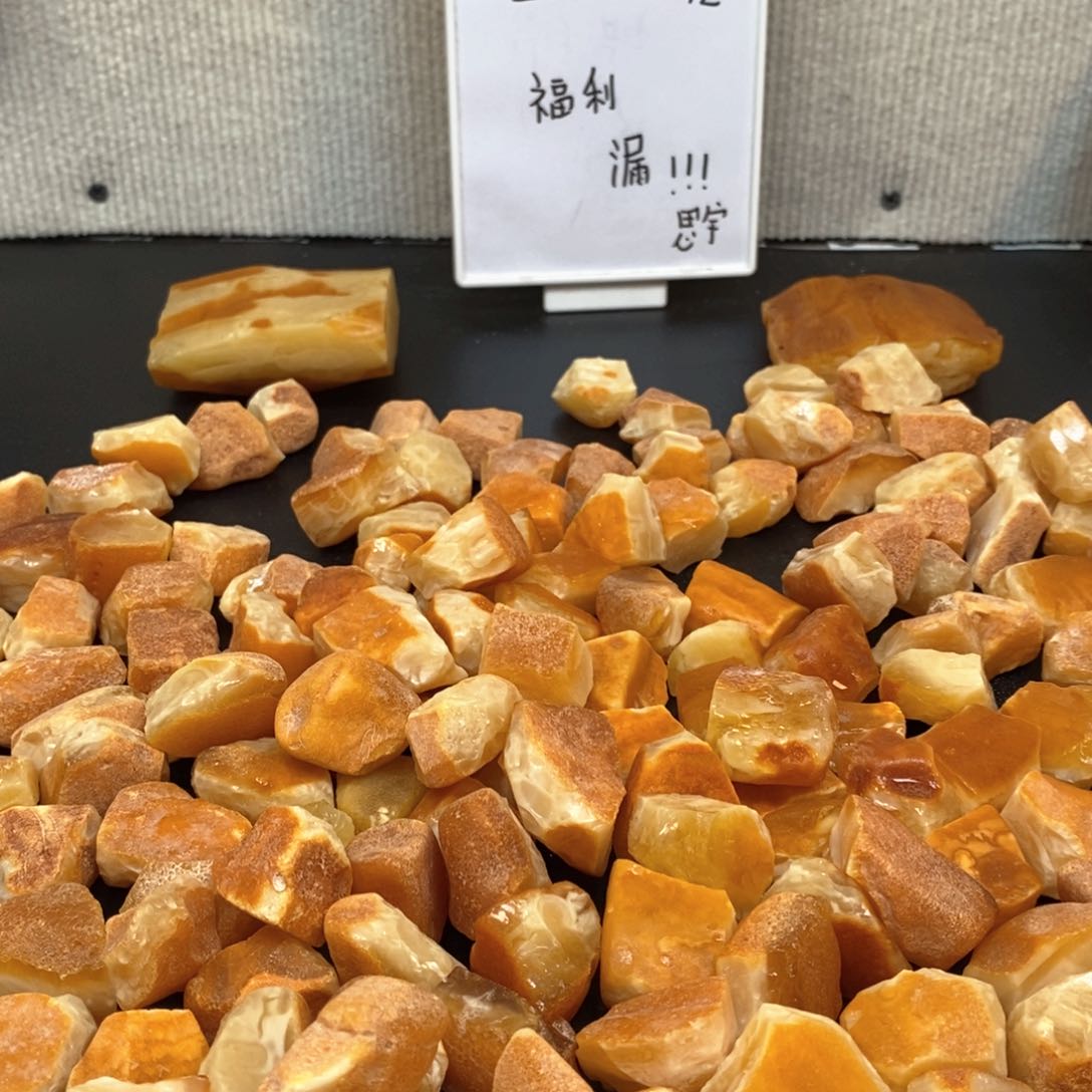 定制琥珀未镶嵌大*天然蜜蜡原石加工不退不换