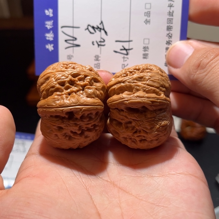 吊坠文玩核桃文玩