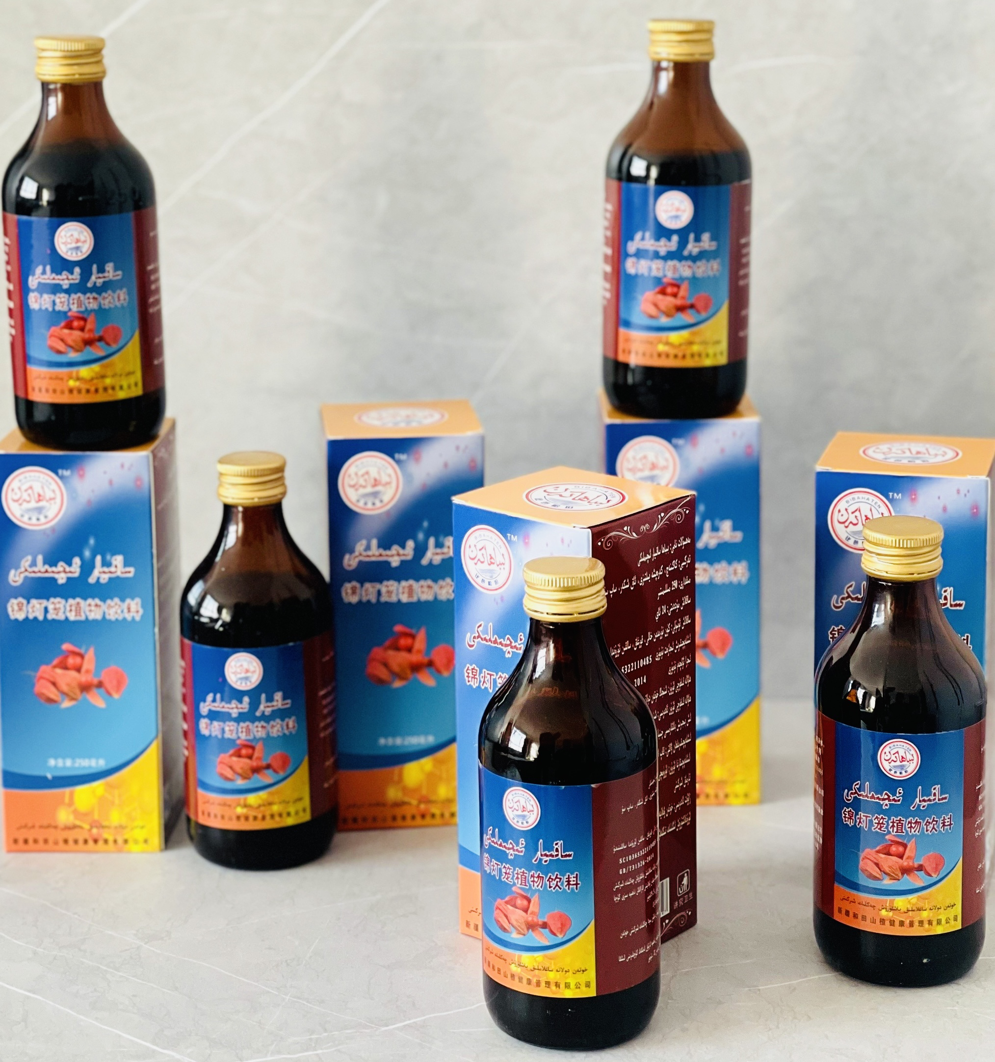 5瓶mazibiz iqimliki sakyar iqimliki包邮植物饮料5瓶