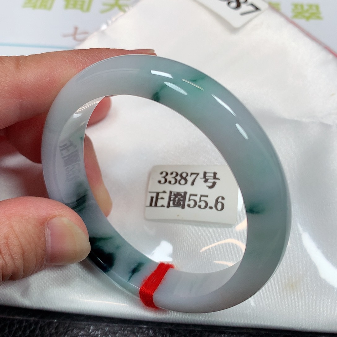 【闪购商品】未镶嵌手镯翡翠3387号