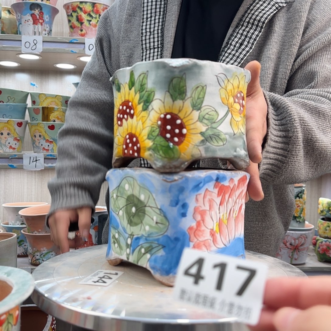 陶其他瑕疵瑕疵417