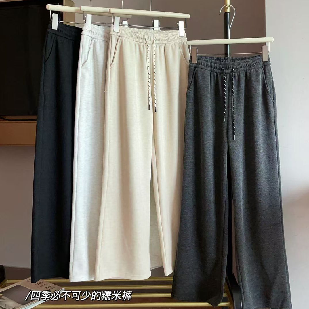 【小白姐姐】2201【不加绒】新款显高显瘦垂感高腰松紧腰阔腿裤