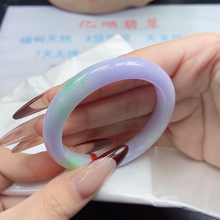 未镶嵌手镯翡翠?*.51圈口