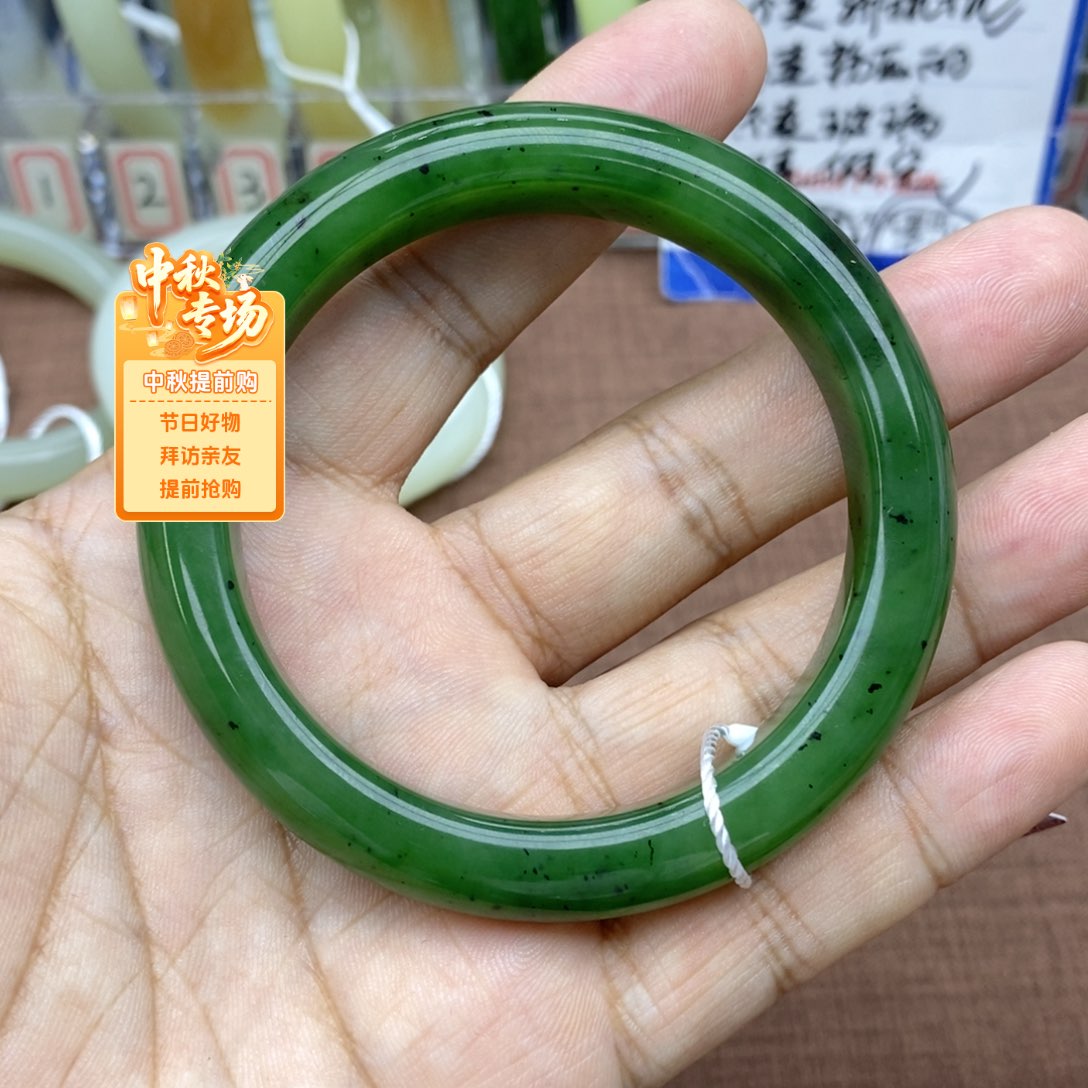 未镶嵌手镯和田玉20