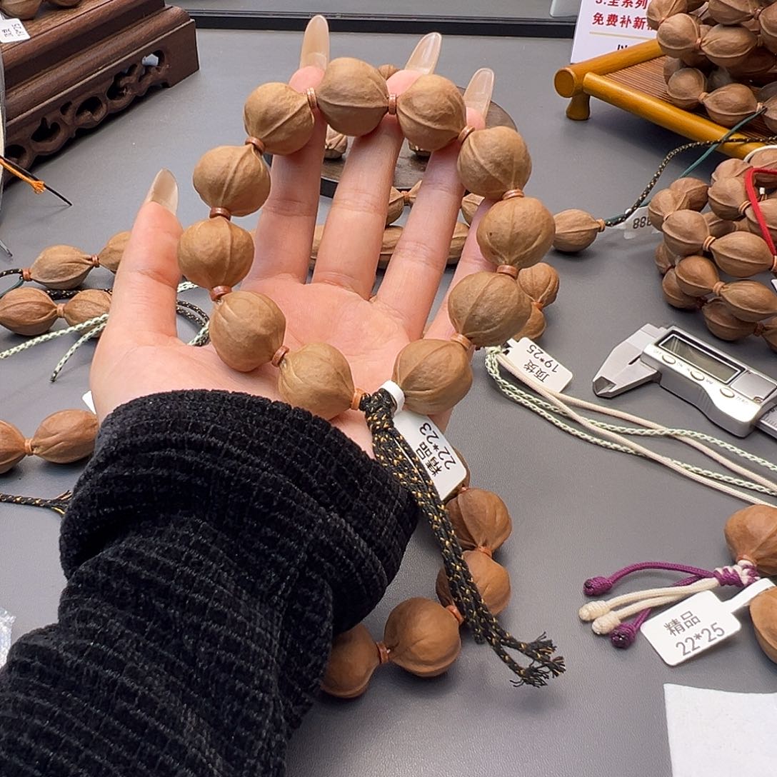 @***海木质原生态正宗梅林铁核