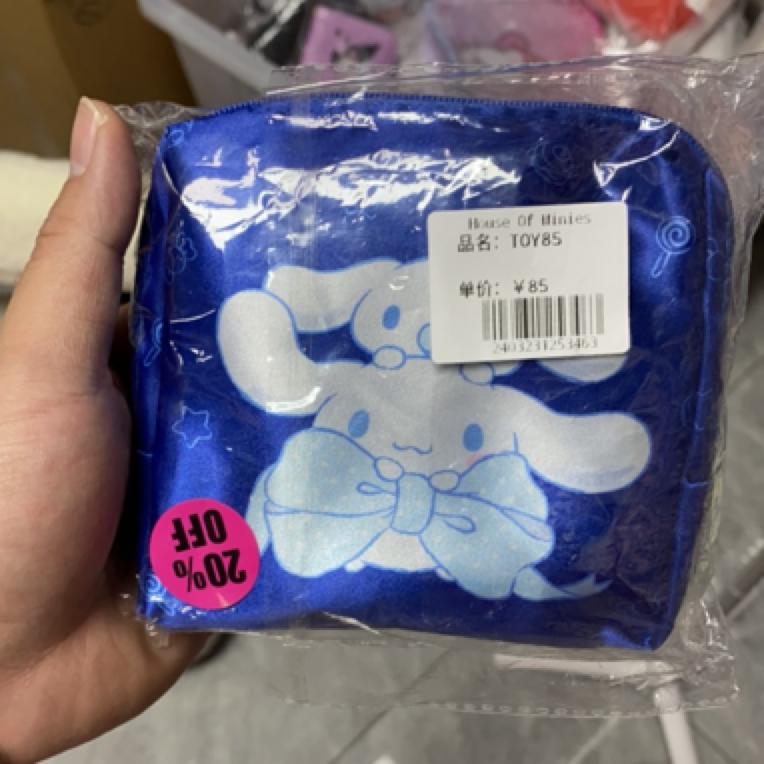 正品正版好看公仔