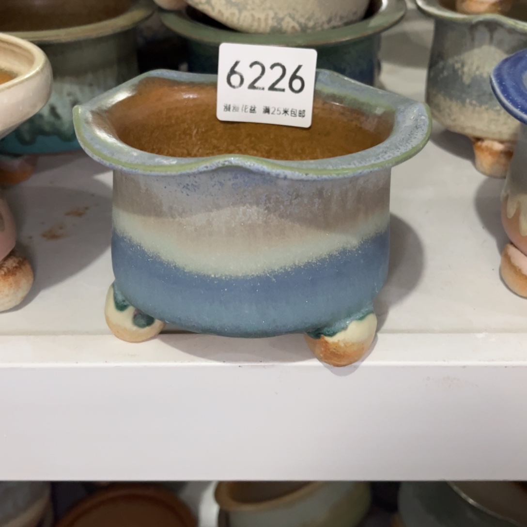 6226内口9.5景德镇手工