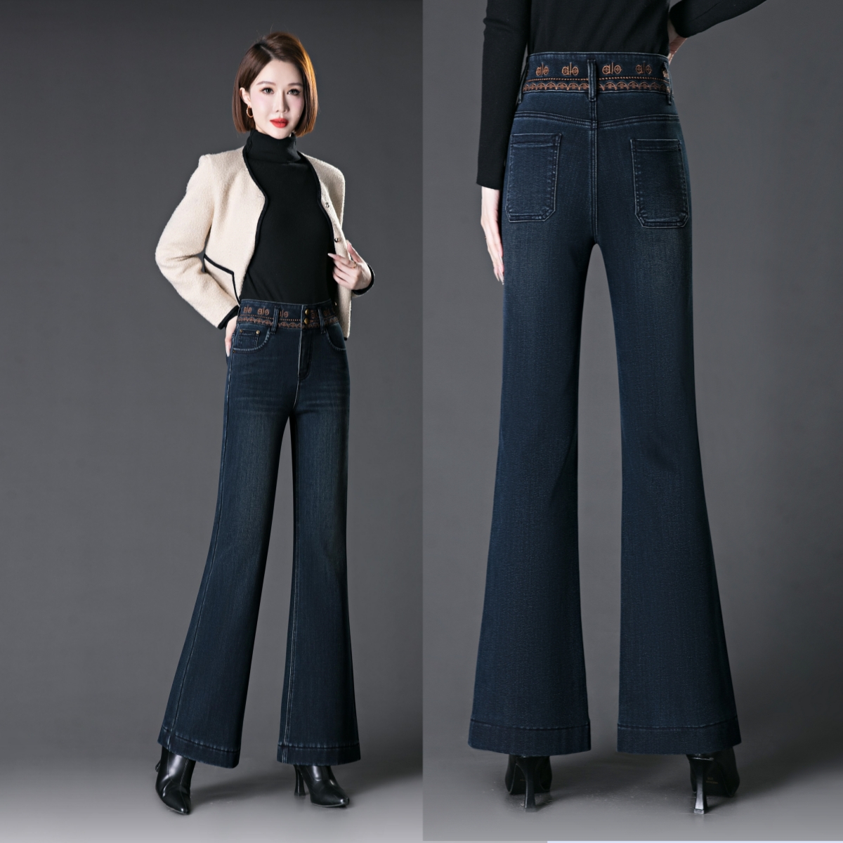 加绒加厚高腰微喇牛仔裤女爆款2025新款秋冬显瘦大码小个子保暖裤