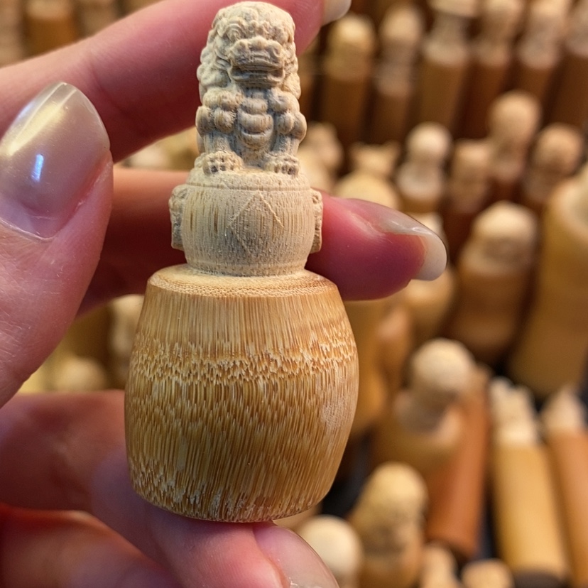 【闪购商品】竹哈哈哈哈哈哈哈微瑕
