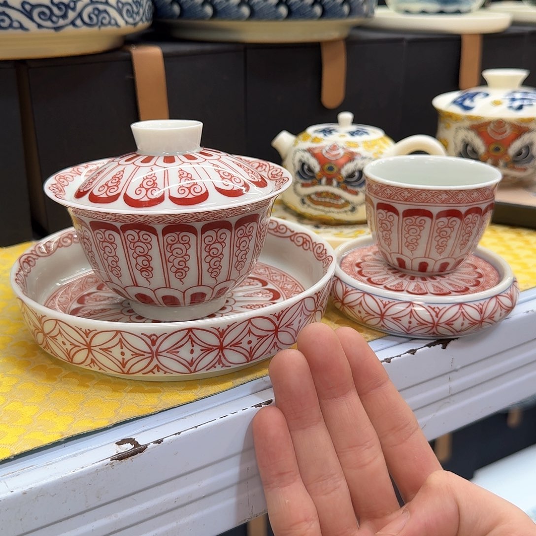 健健康康平平安安