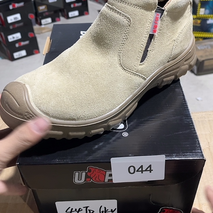 44尺码编号044防砸防刺