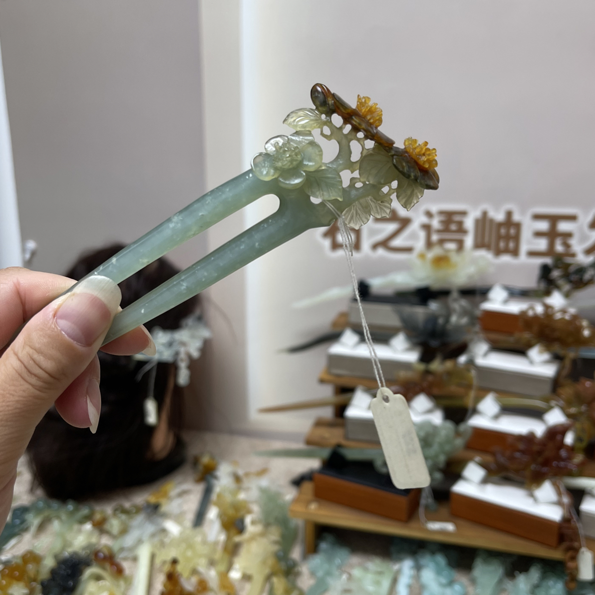 岫玉梅花双钗精美发簪