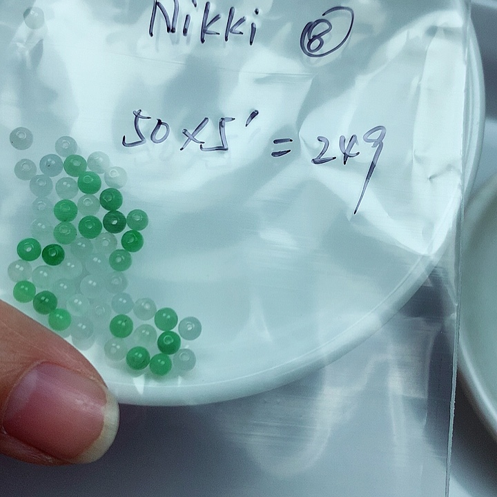 N***）翡翠未镶嵌颈饰N ⑧