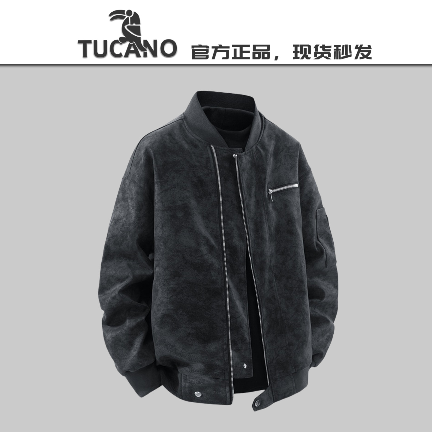 啄木鸟【官方】美式机车棒球服皮衣外套男款秋季宽松PU皮夹克潮外套