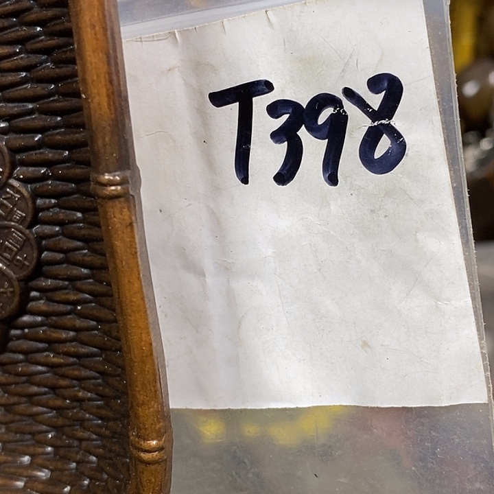 溪***儿德宝文玩专属链接