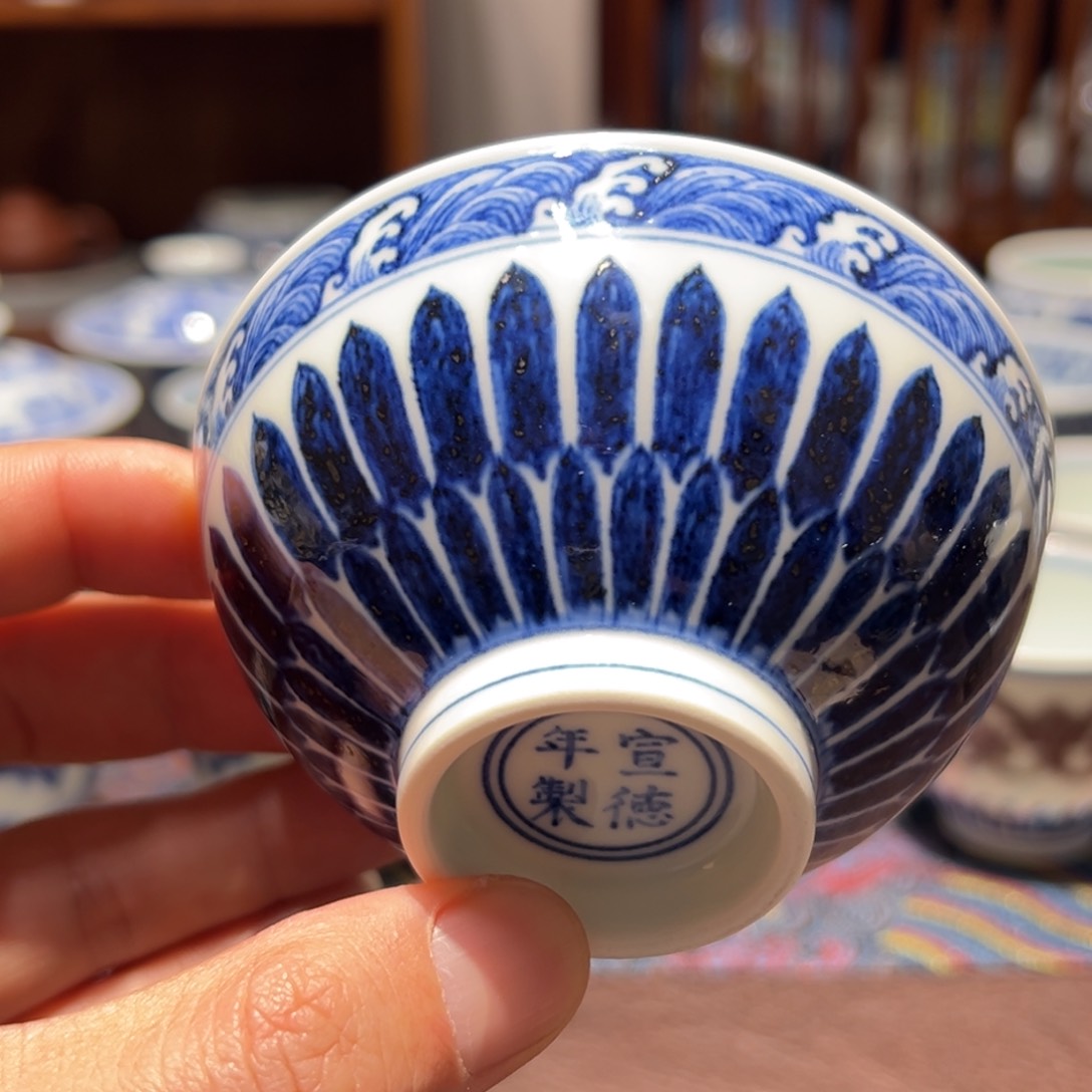 杯青花双菊瓣纹主人杯口径约9厘米