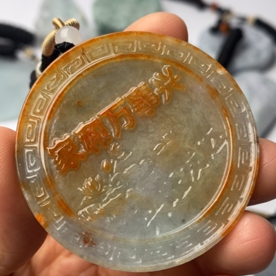 翡翠未镶嵌颈饰翡翠