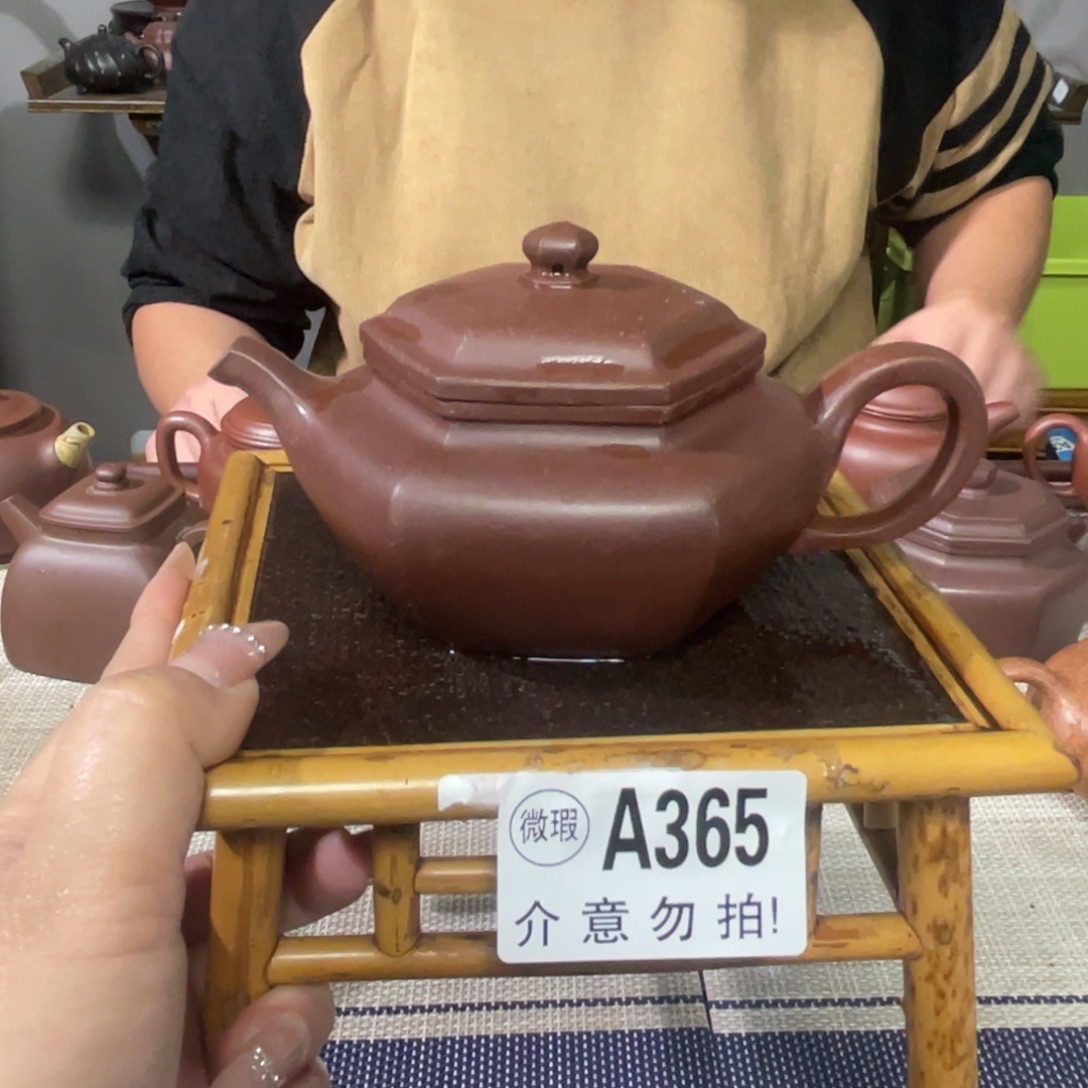 紫砂茶杯宜兴原矿紫砂精品手工