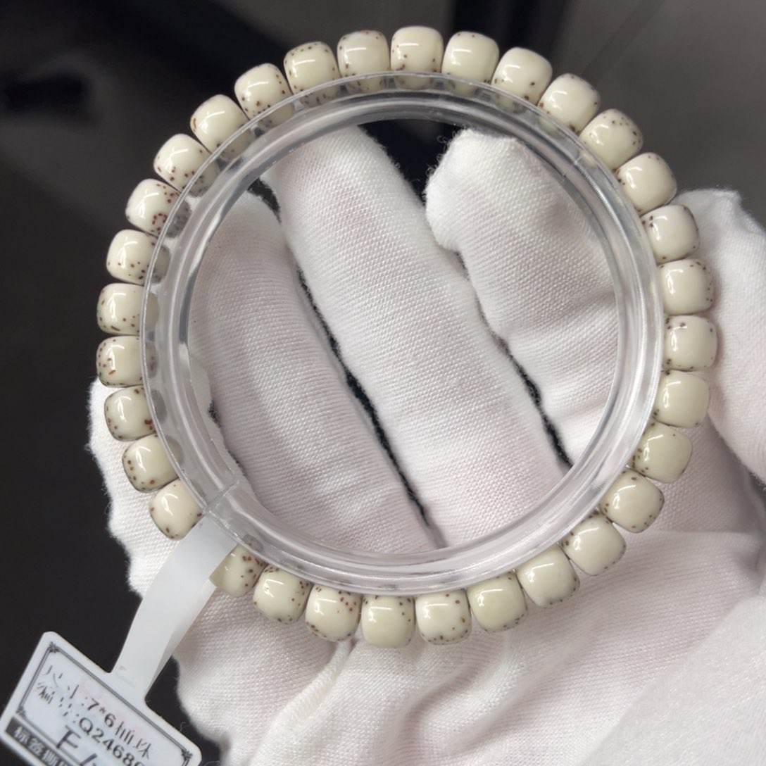 星月菩提吊坠7/6河豚半壁骨瓷白