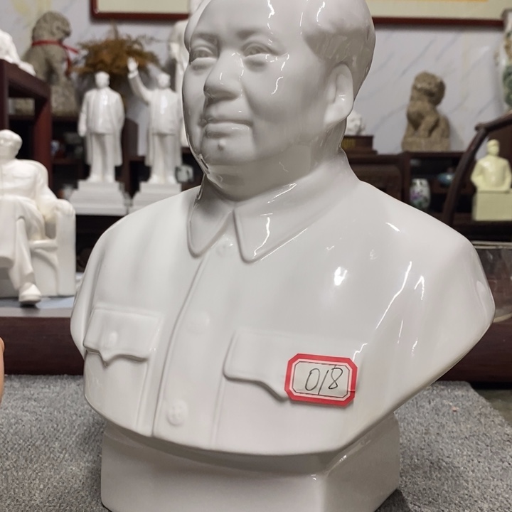 瓷片摆件摆件摆件