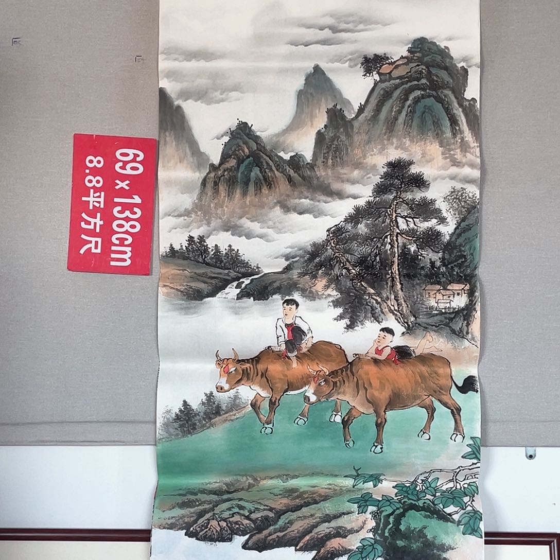 国画山水画作品欣赏12
