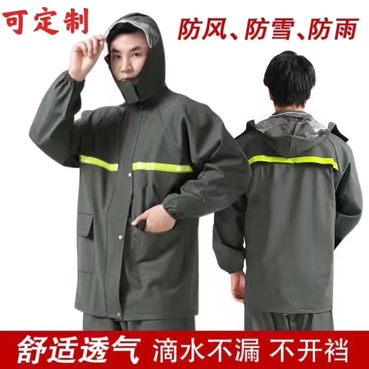 加厚分体雨衣雨裤套装全身防水男女成人骑行钓鱼防暴雨透气耐用