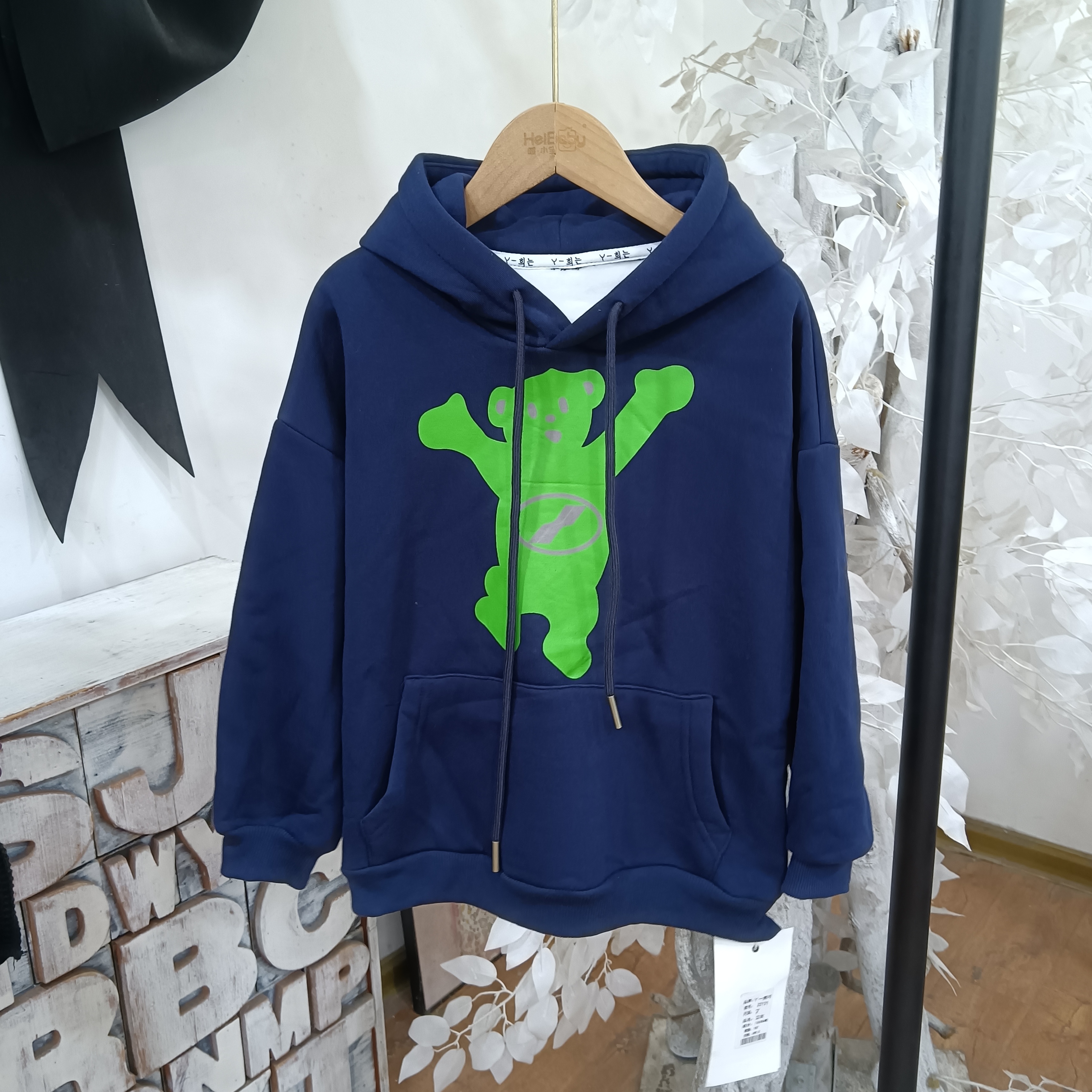 L724藏青色一体绒卫衣/丫一