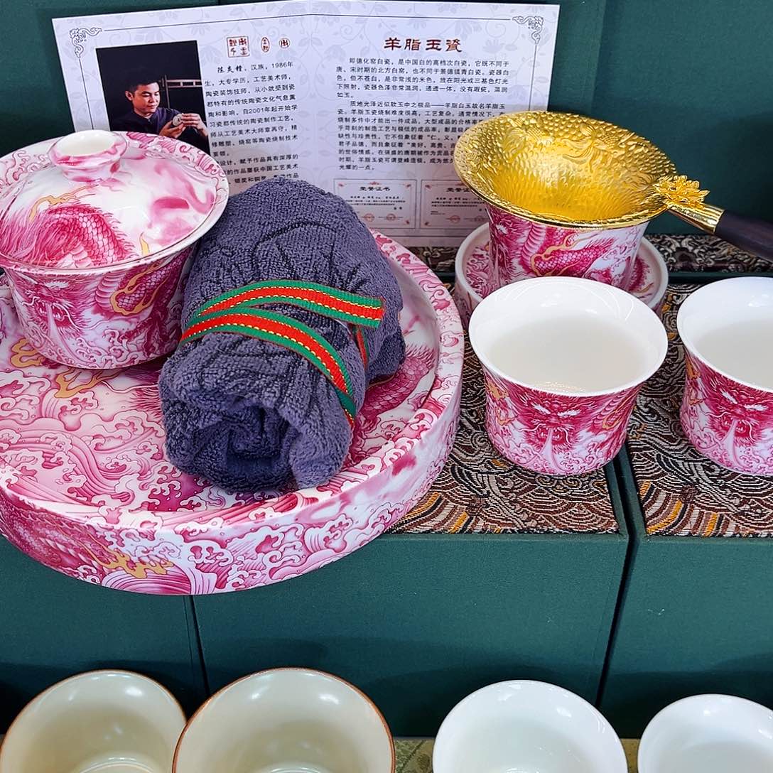 景德陶瓷景德陶瓷