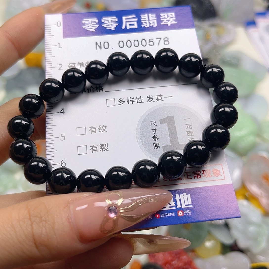 翡翠未镶嵌颈饰hhh