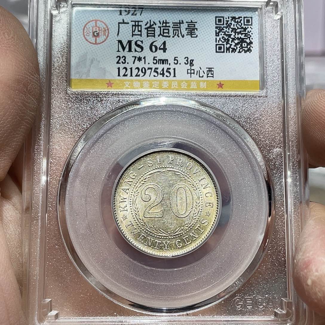 银如图所说的那样是一