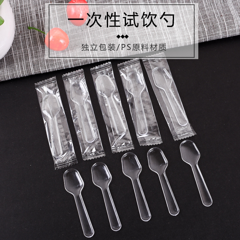 100支一次性独立透明勺塑料迷你试吃勺子酸奶勺子冰淇淋勺布丁商